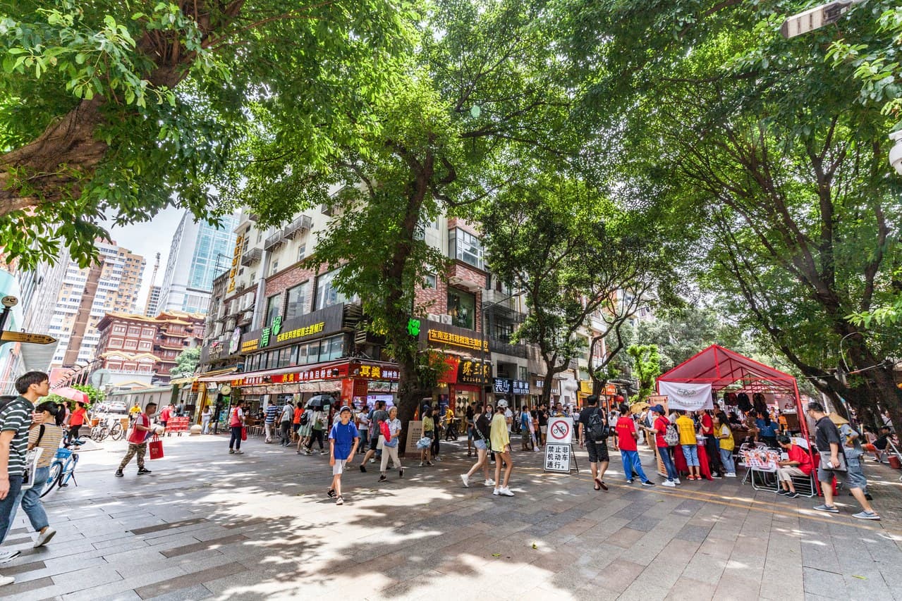 It's a 5-minute walk to Beijing Road Pedestrian Street.