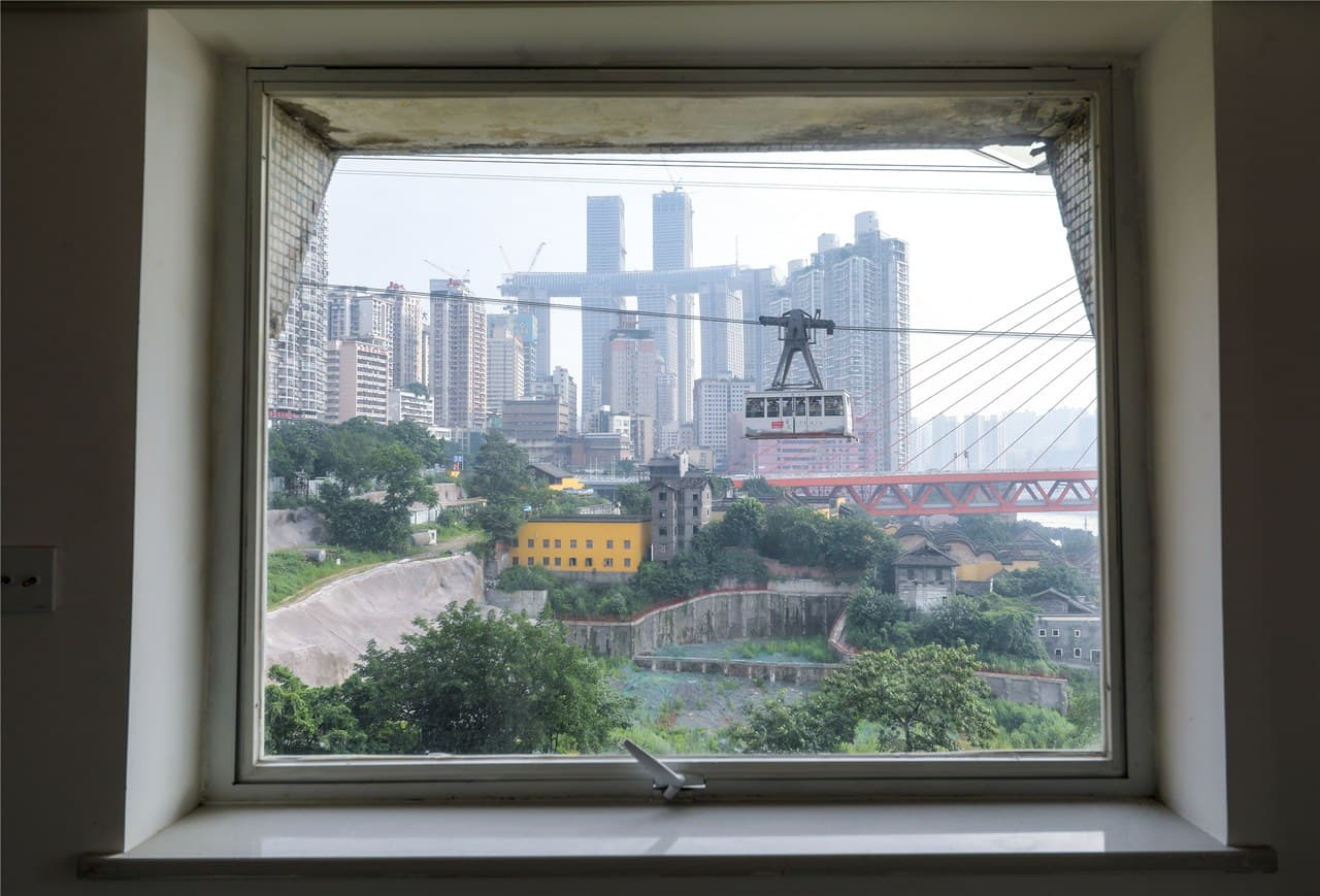One White Elephant Street, half of Chongqing city