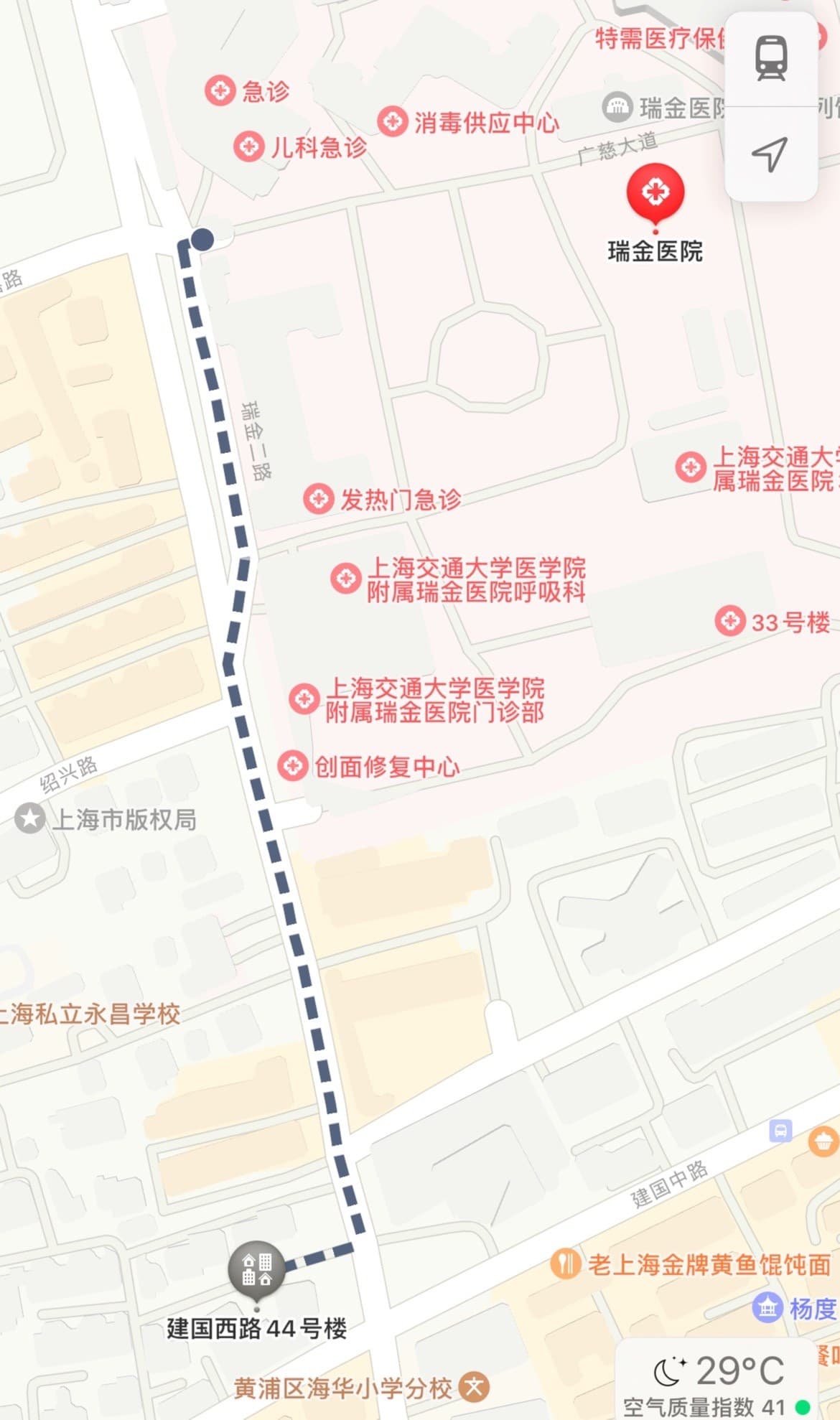 Ruijin Hospital near Tianzifang