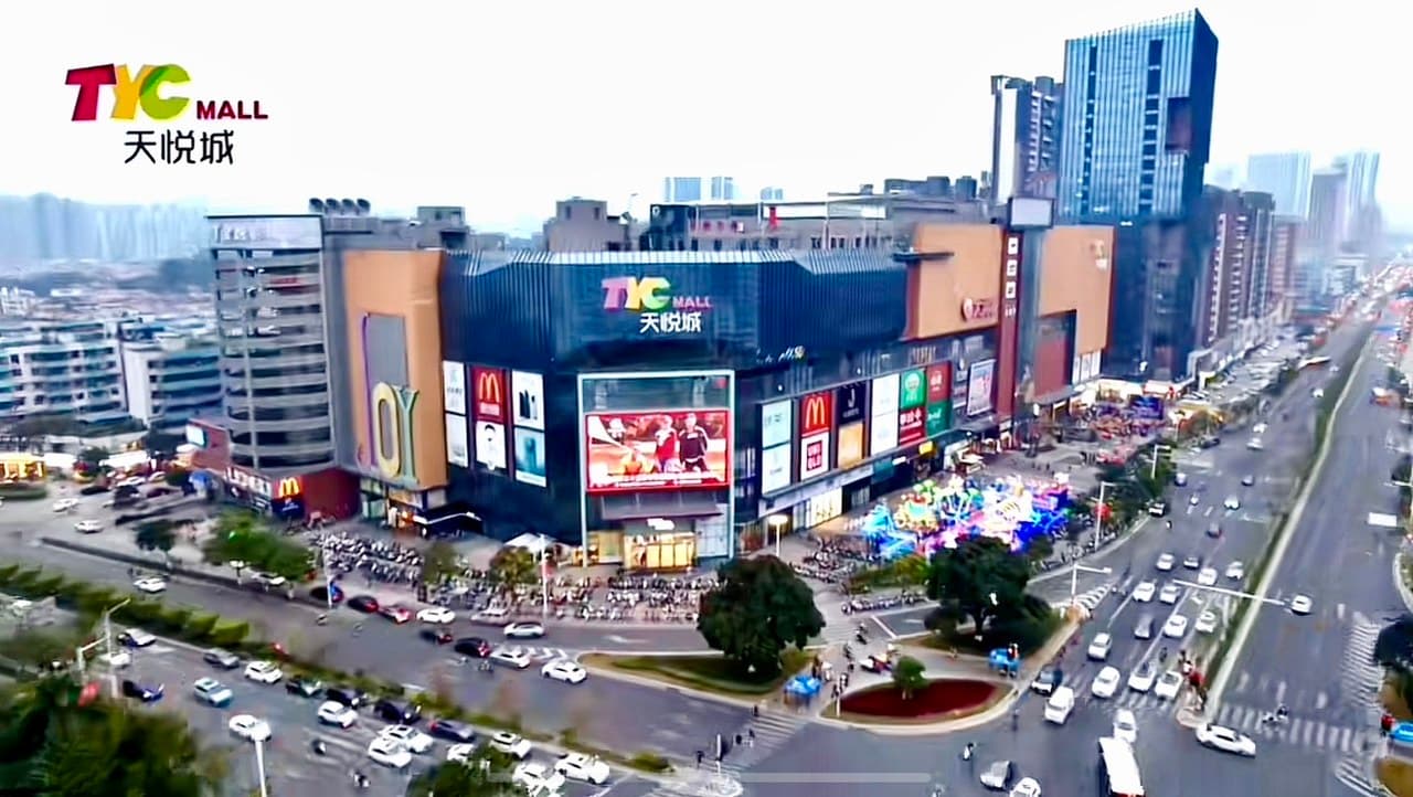 Nearby shopping districts include Xingbao, Tianyue City, and Longrui International.