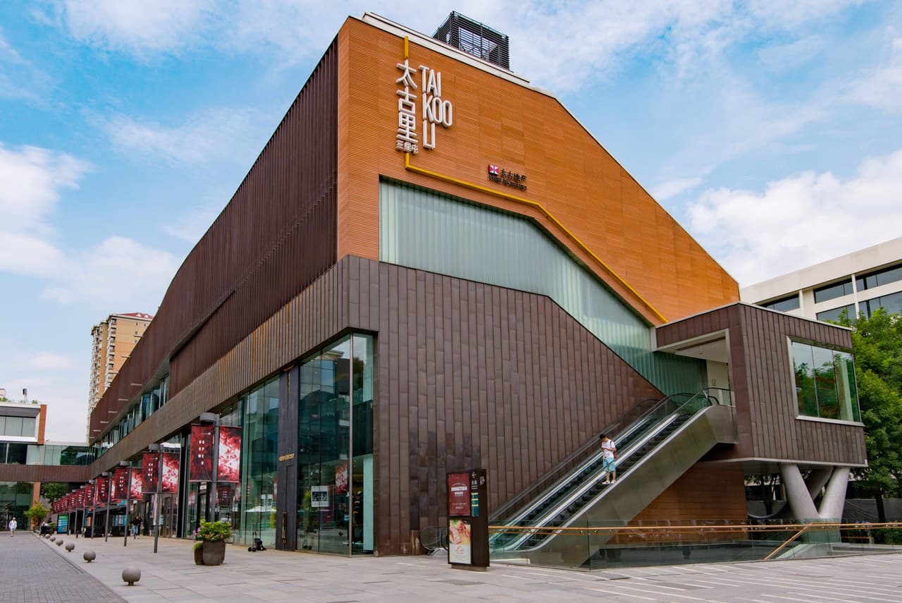 There are many dining options in Sanlitun Taikoo Li!