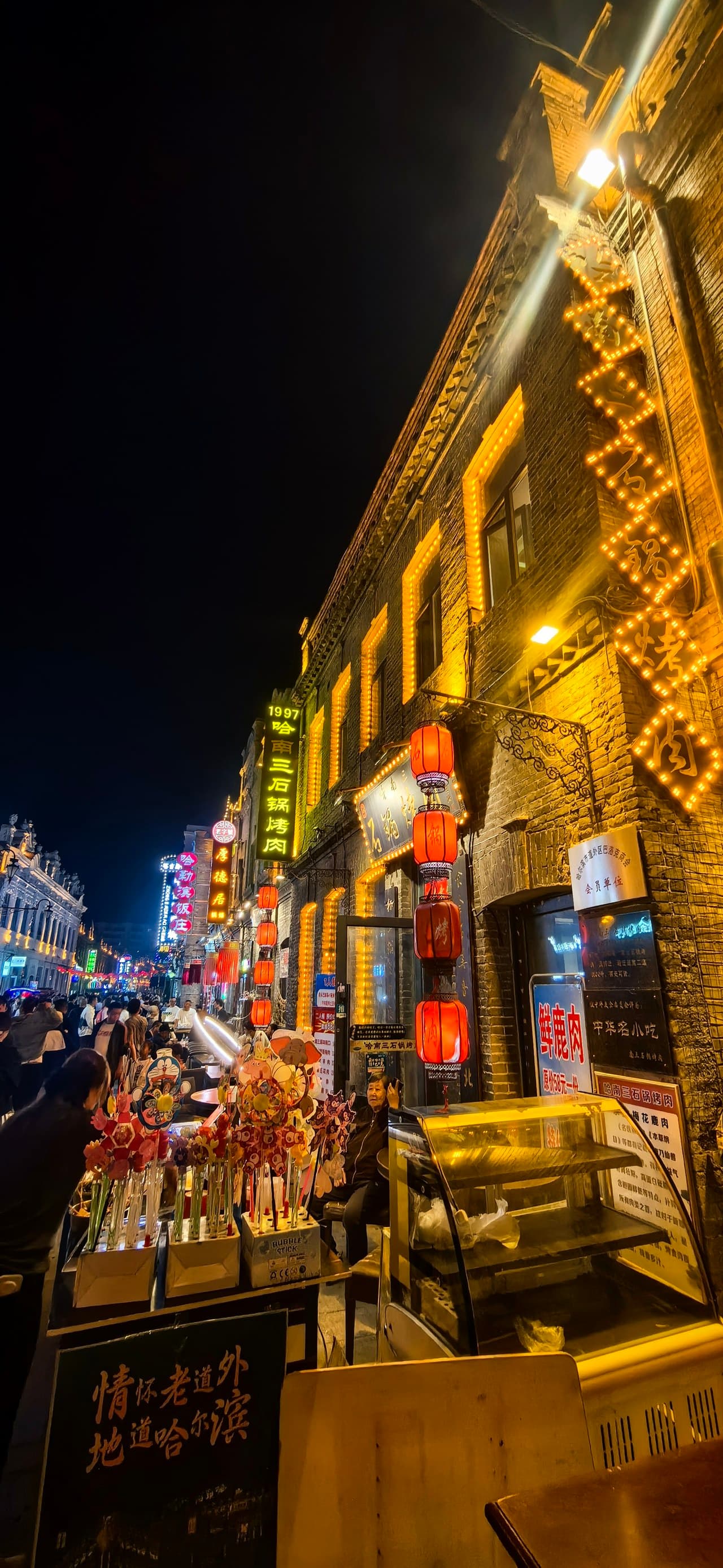 Near attractions, worry-free dining