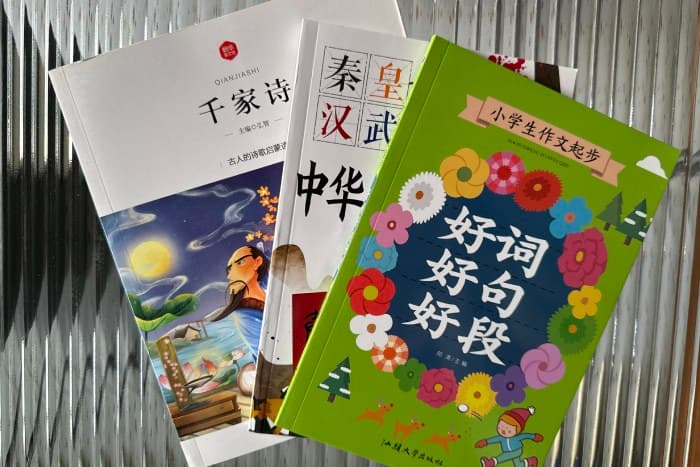 Children's books