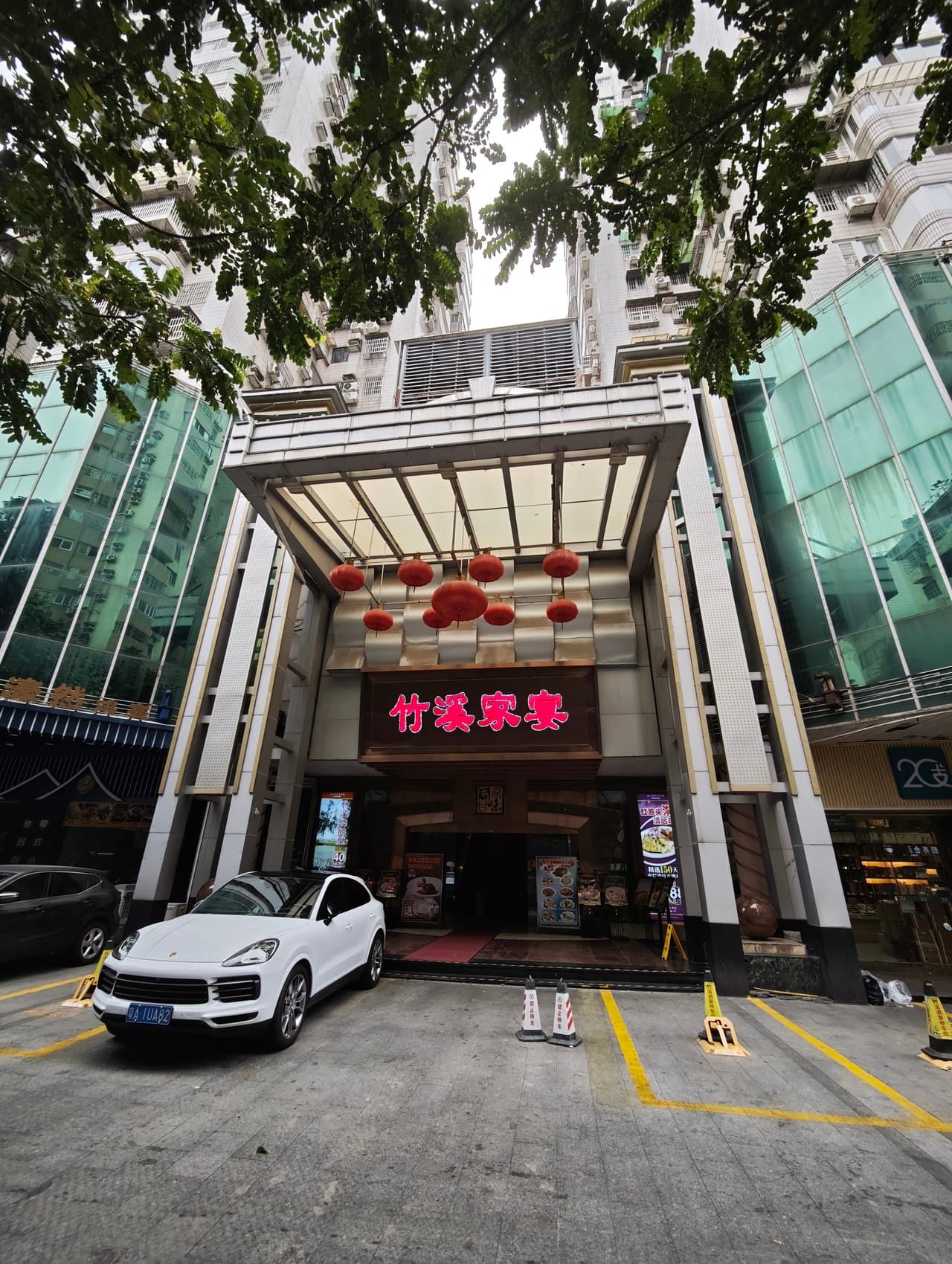 Authentic Guangzhou cuisine, Michelin recommended restaurant