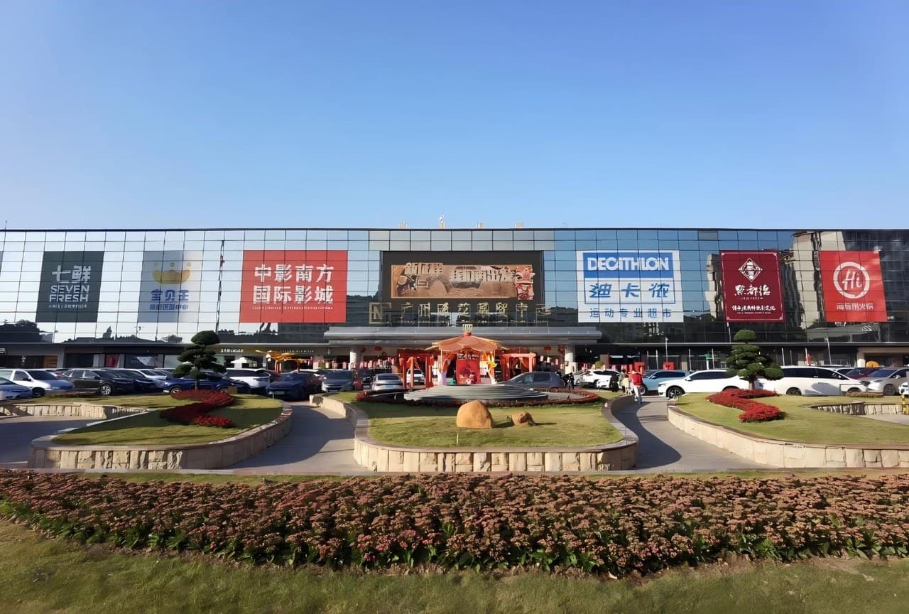 Near Liuhua - Beijing Road business district, worry-free dining.