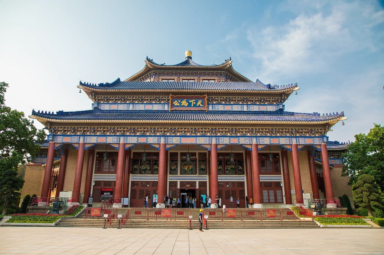 Near Memorial Hall and Yuexiu Park