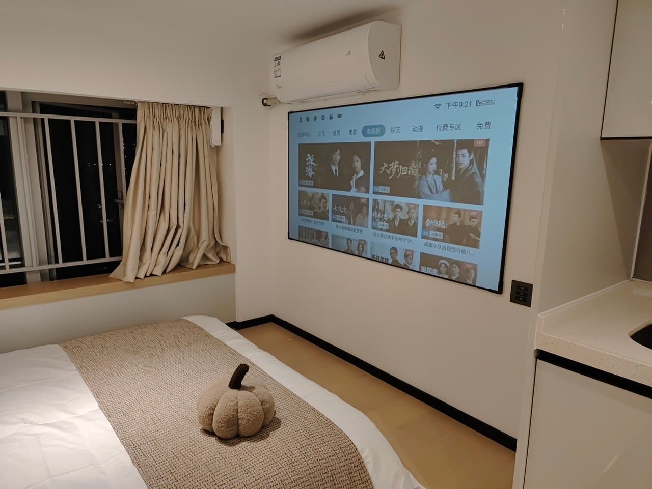 Dear guest, welcome to my home