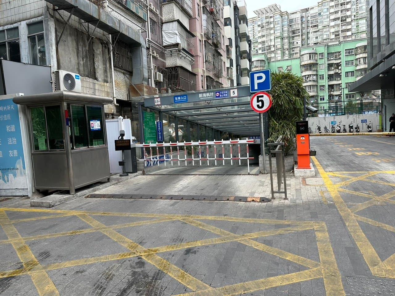 Convenient by car