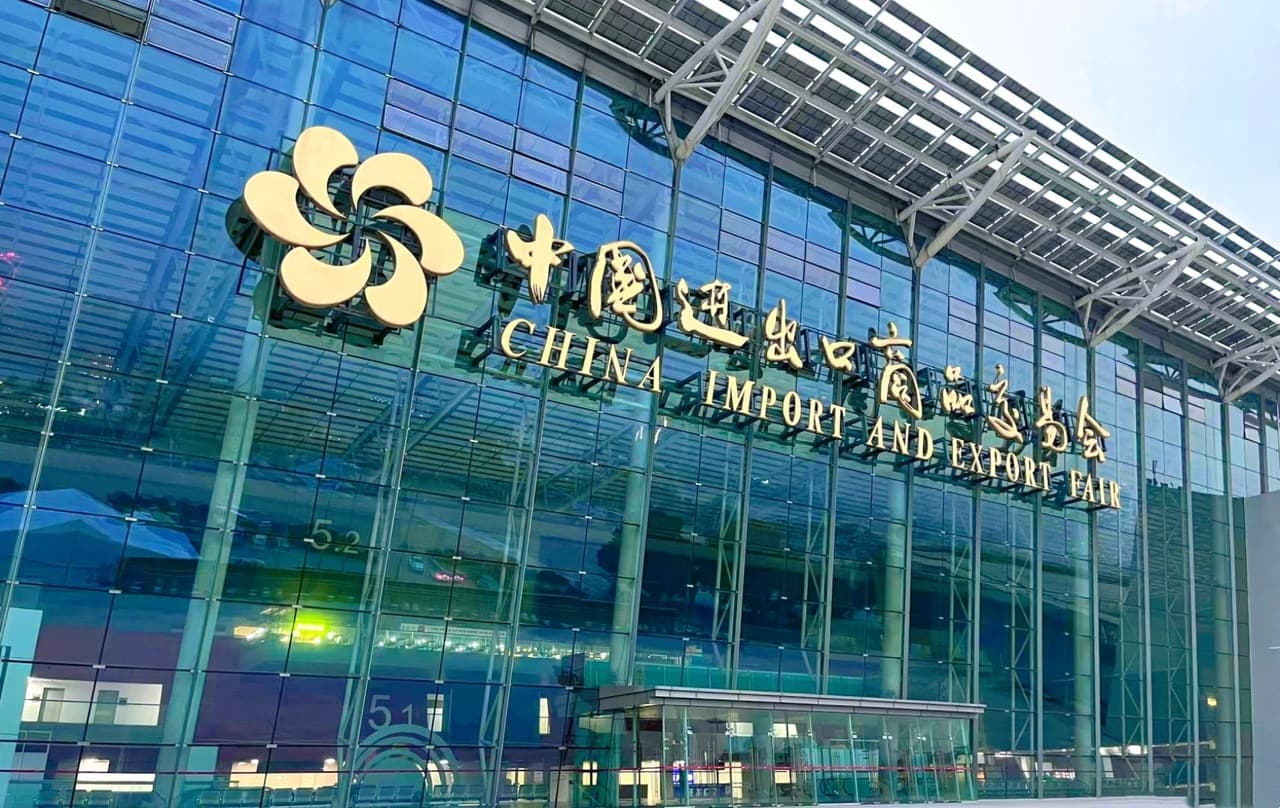 Near the Pazhou Convention and Exhibition Center of the Canton Fair