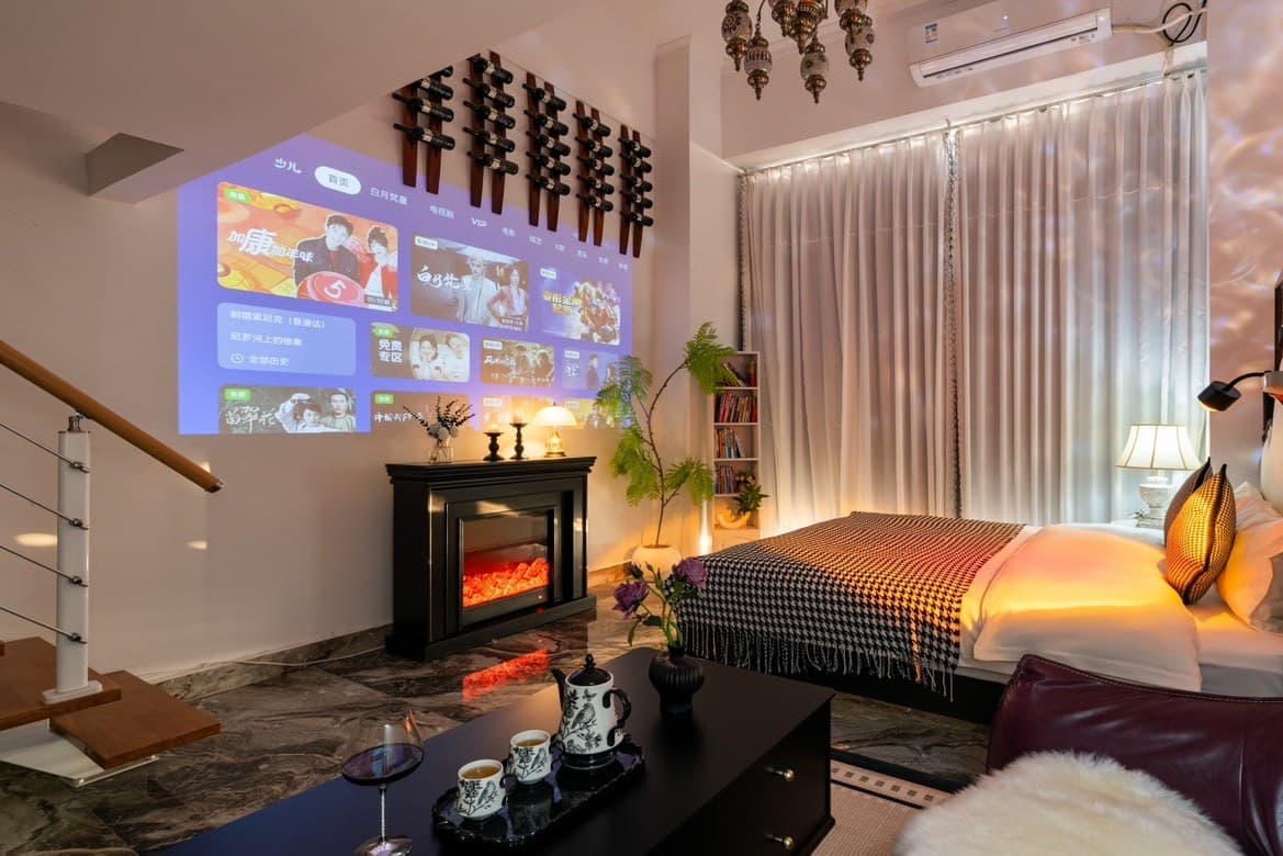 XGIMI HD Projector
