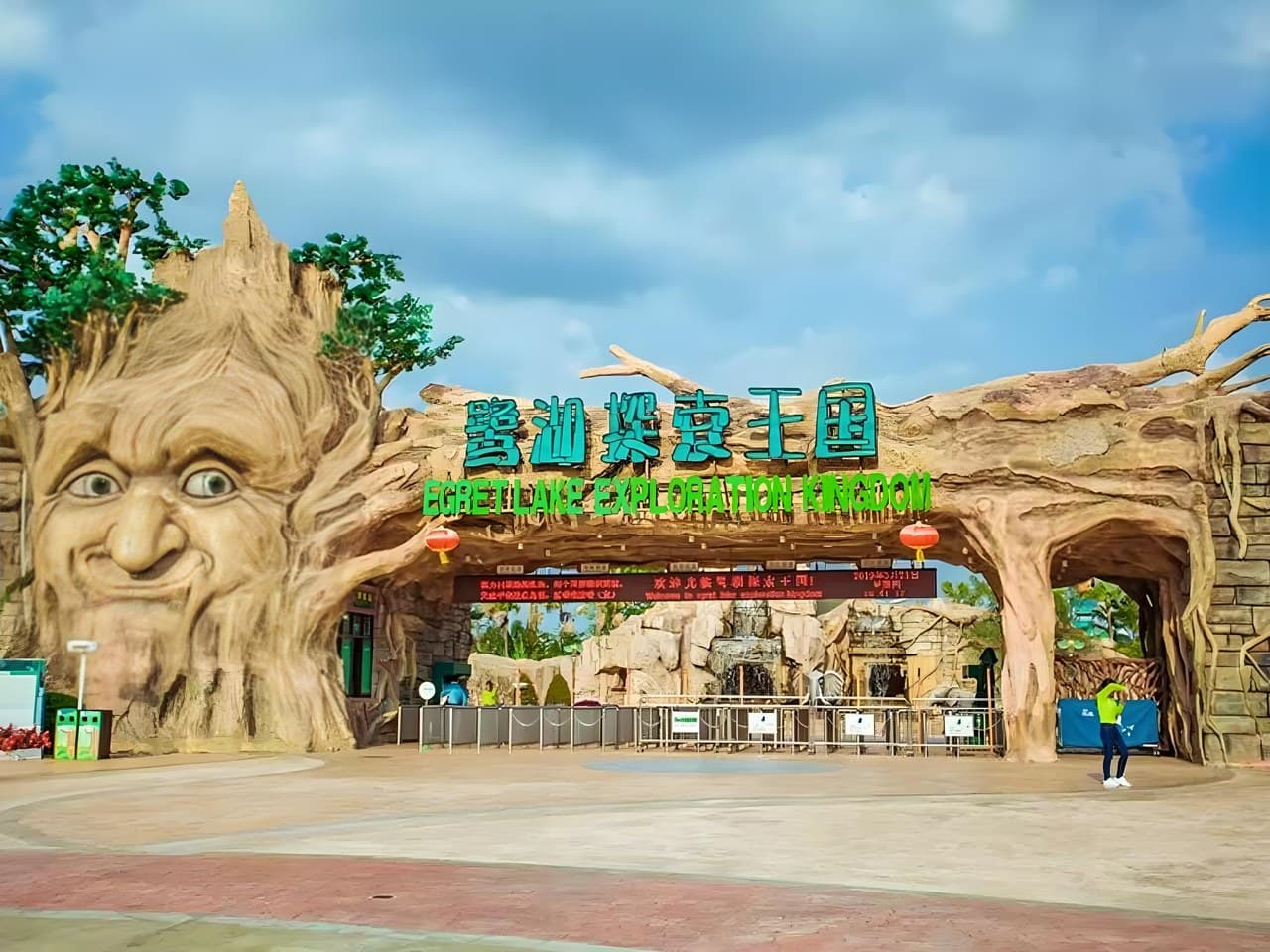 Recommended attractions in the surrounding area