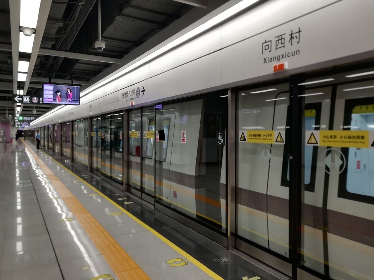 Close to the MTR station, convenient for traveling to and from Hong Kong.