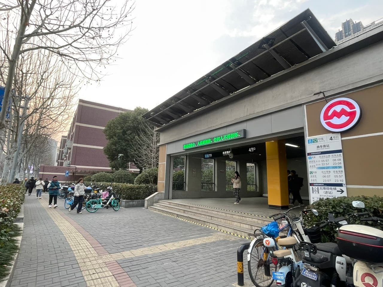 Central attractions are within walking distance