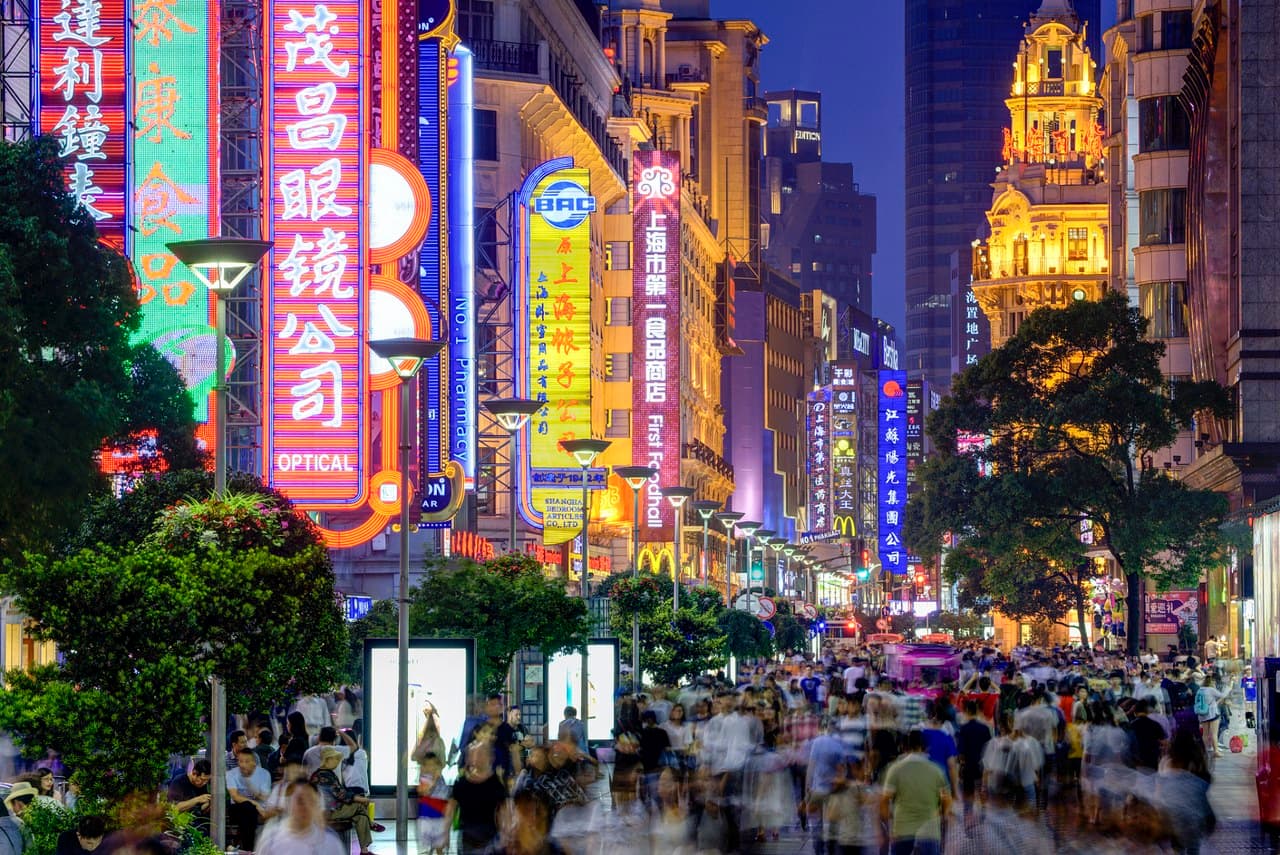 Nanjing Road Pedestrian Street is within walking distance of the Bund.