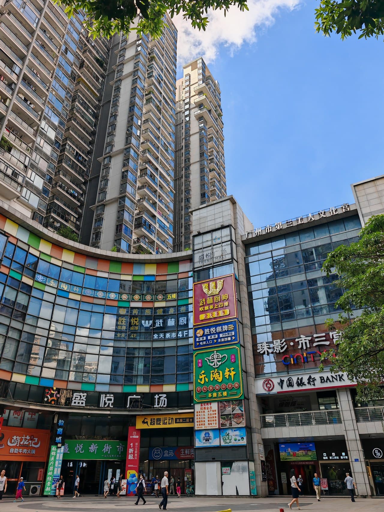 Food Paradise: Authentic Cantonese Flavors Right Outside Your Door