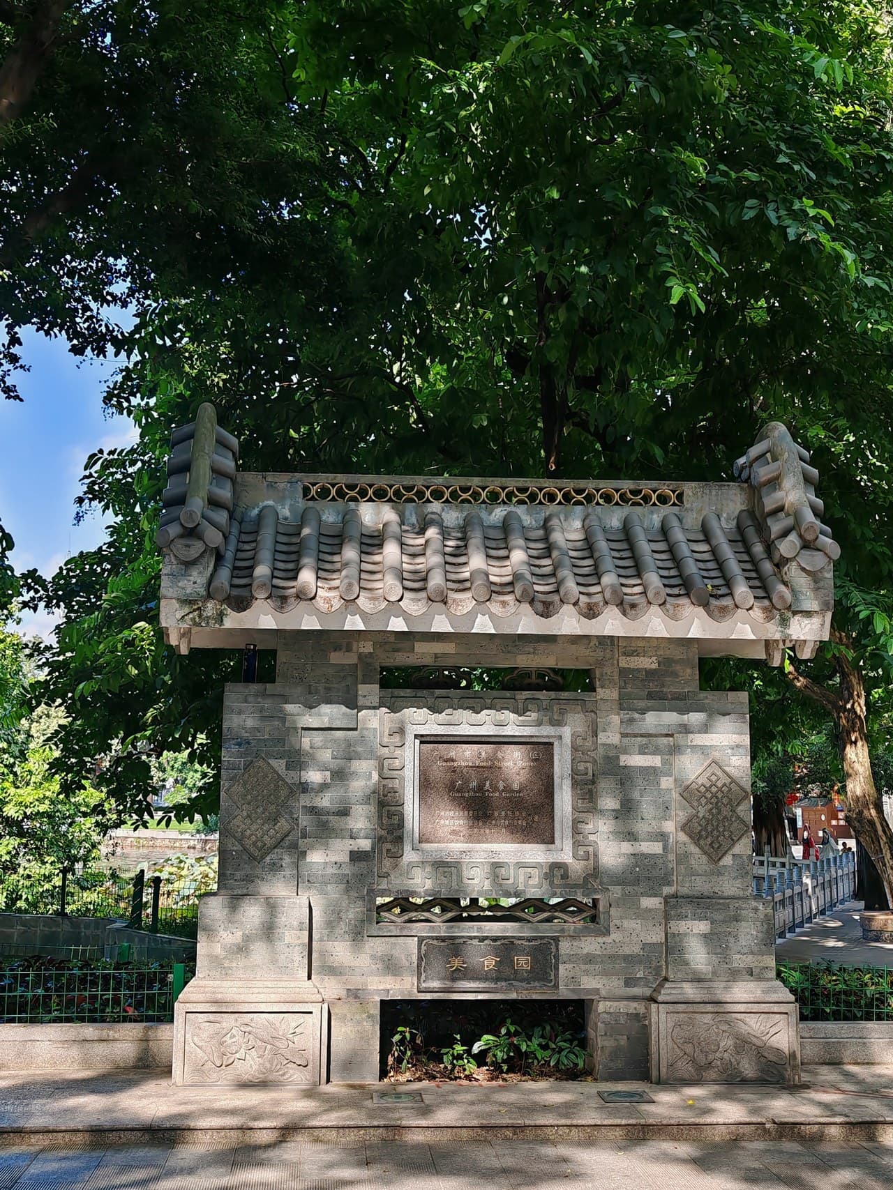 Food Paradise: Authentic Cantonese Flavors Right Outside Your Door
