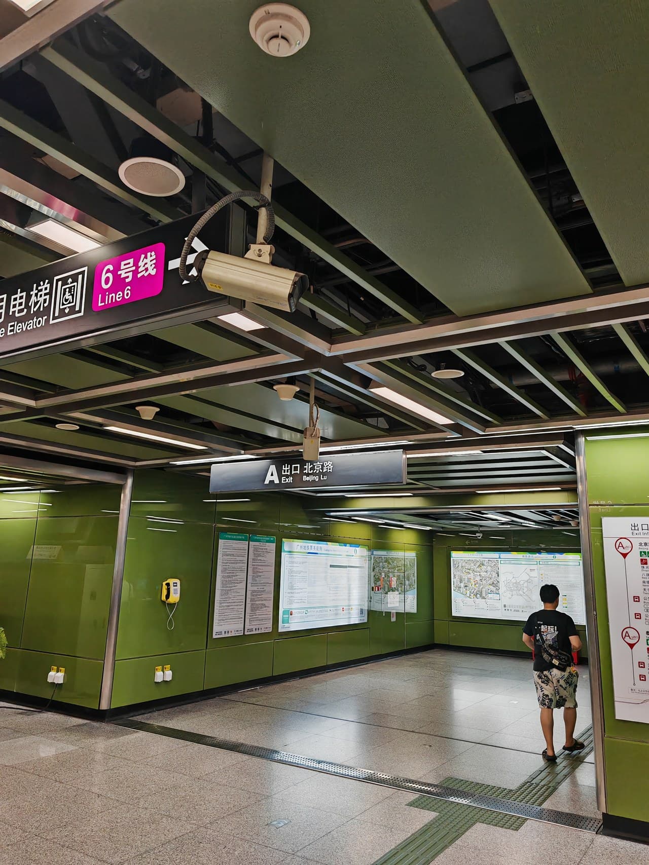 Convenient transportation: well-connected to all directions