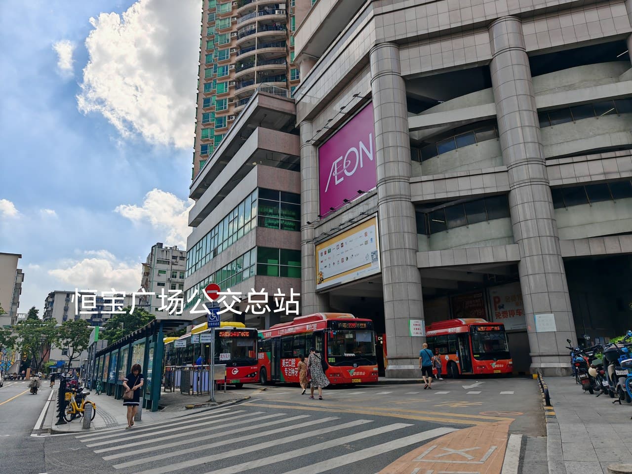 Convenient transportation: well-connected to all directions