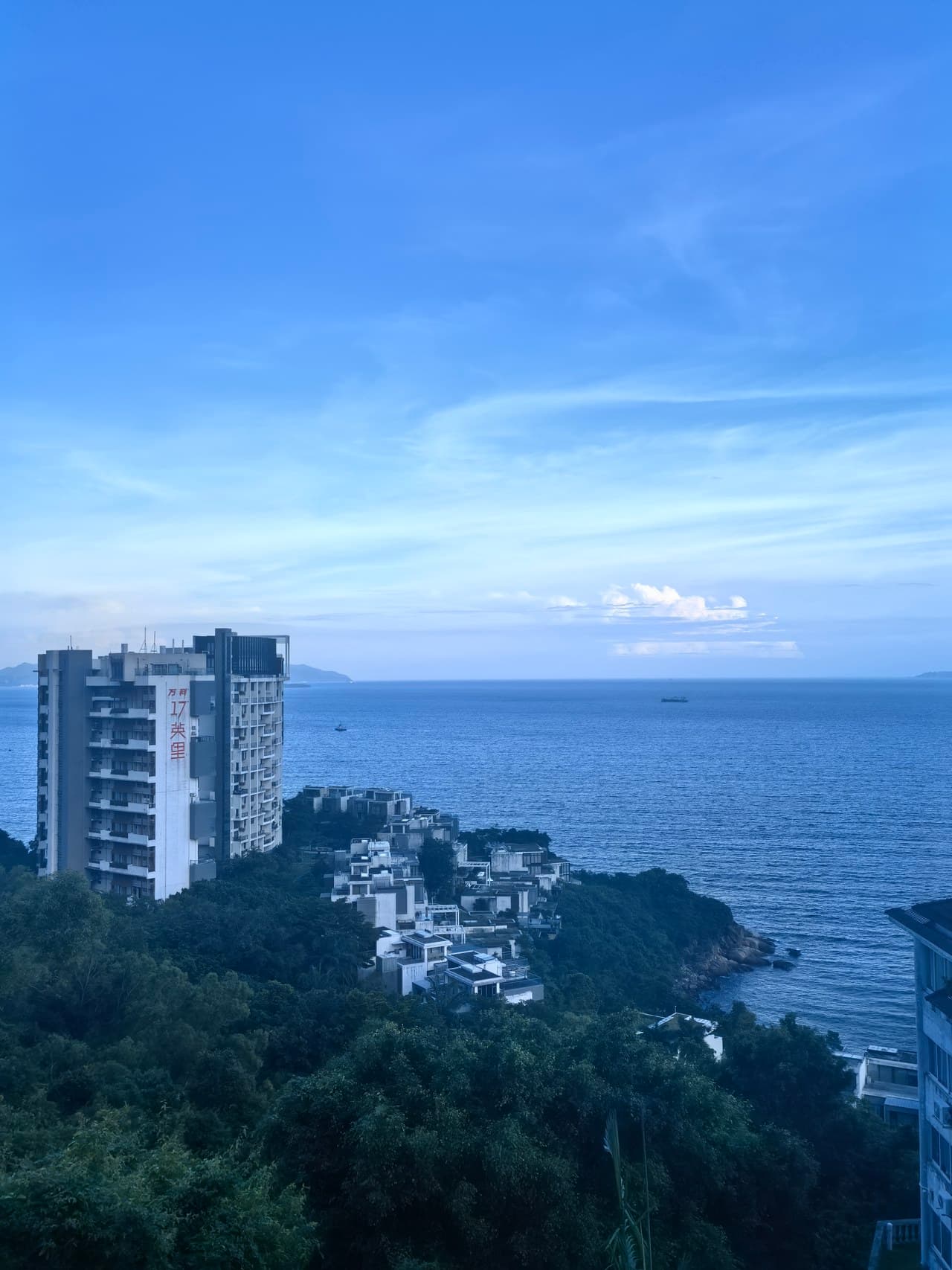This stunning sea view is free!