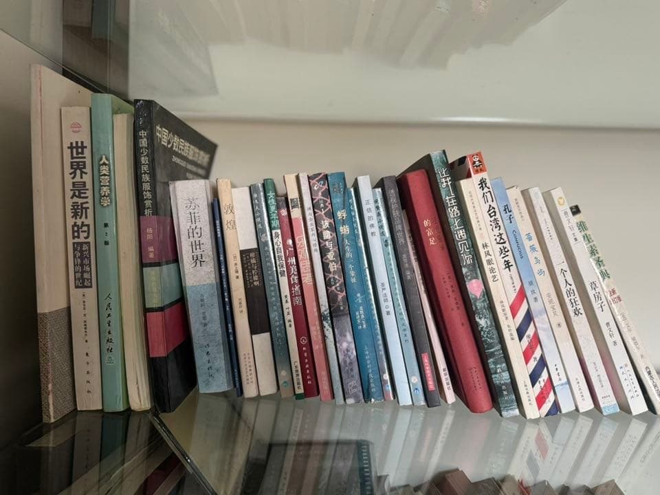 A pleasant holiday filled with the fragrance of books
