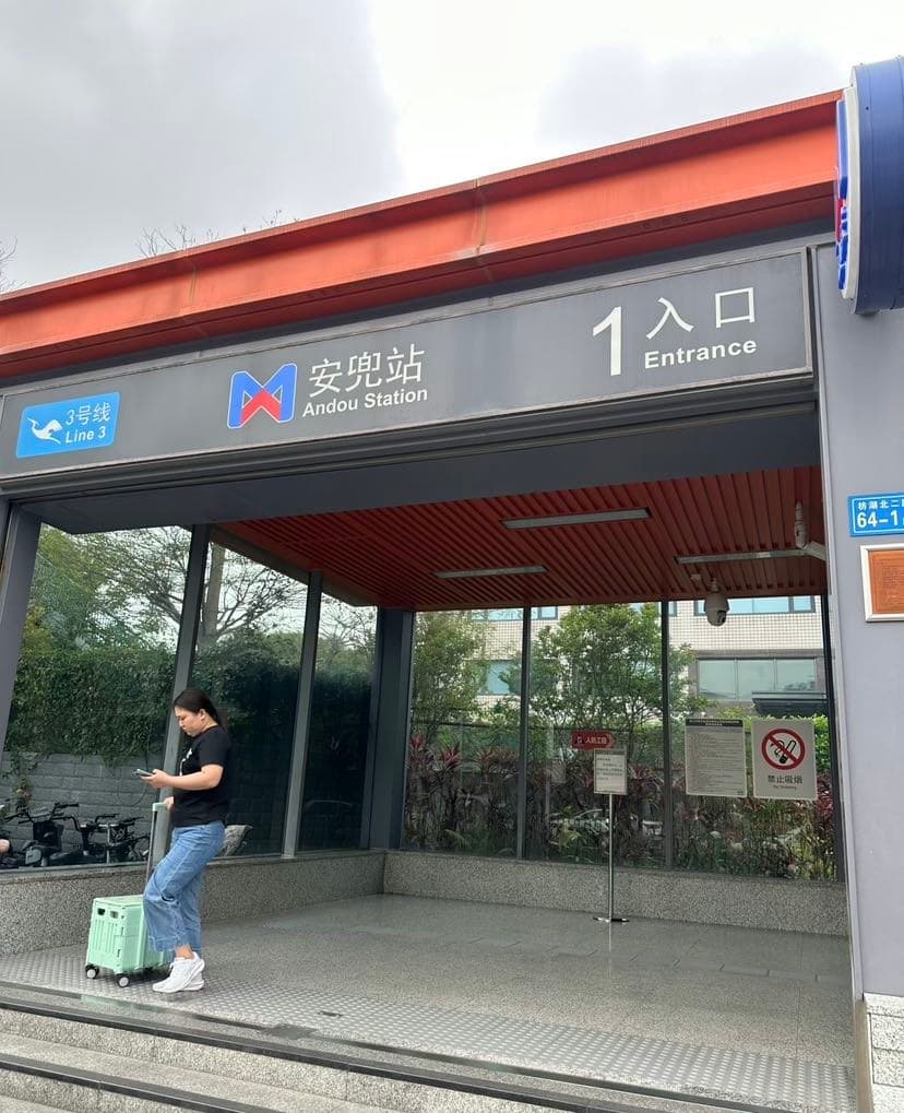 Near subway