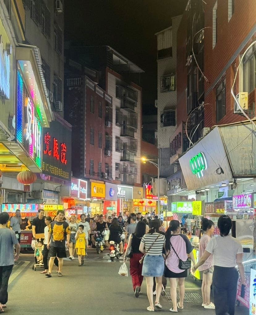 Near subway