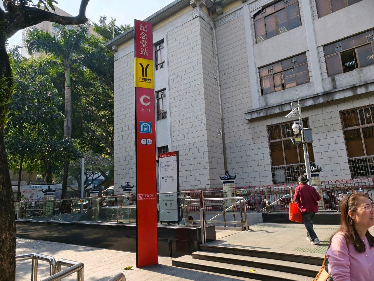 Excellent location, suitable for tourism and residence