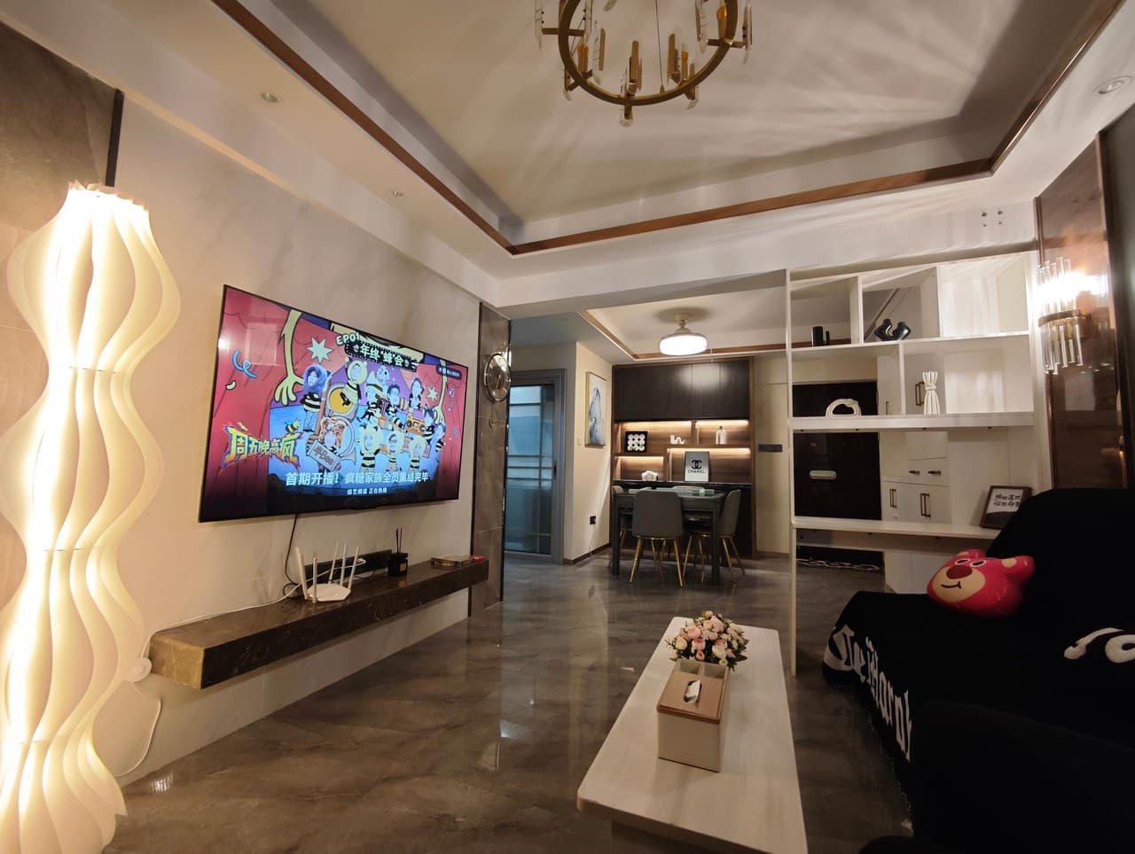 Enjoy a variety of entertainment options and have fun!