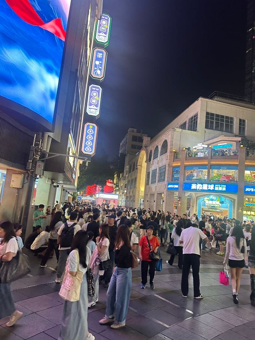 Near subway