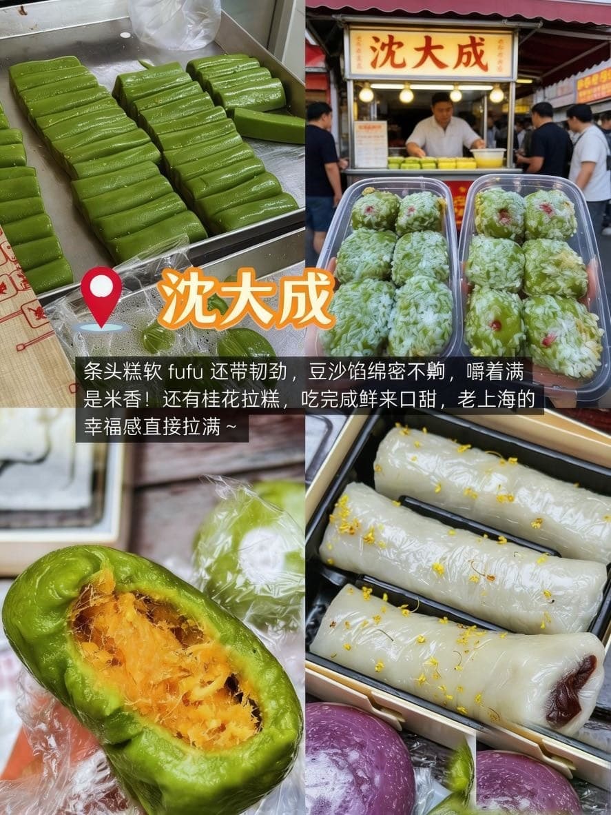 Near the business district, dining options are plentiful.
