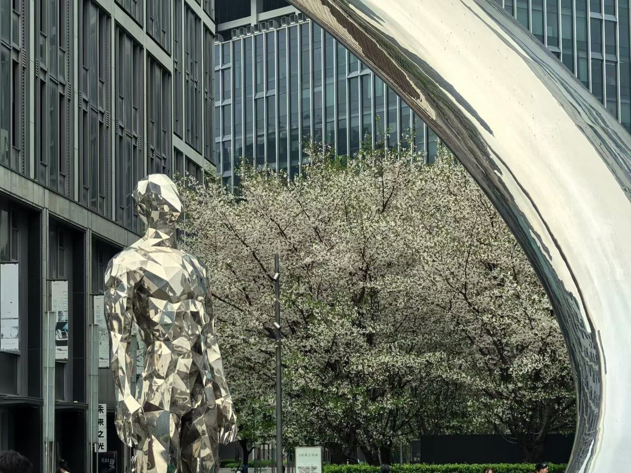 Liangzhu Future Light