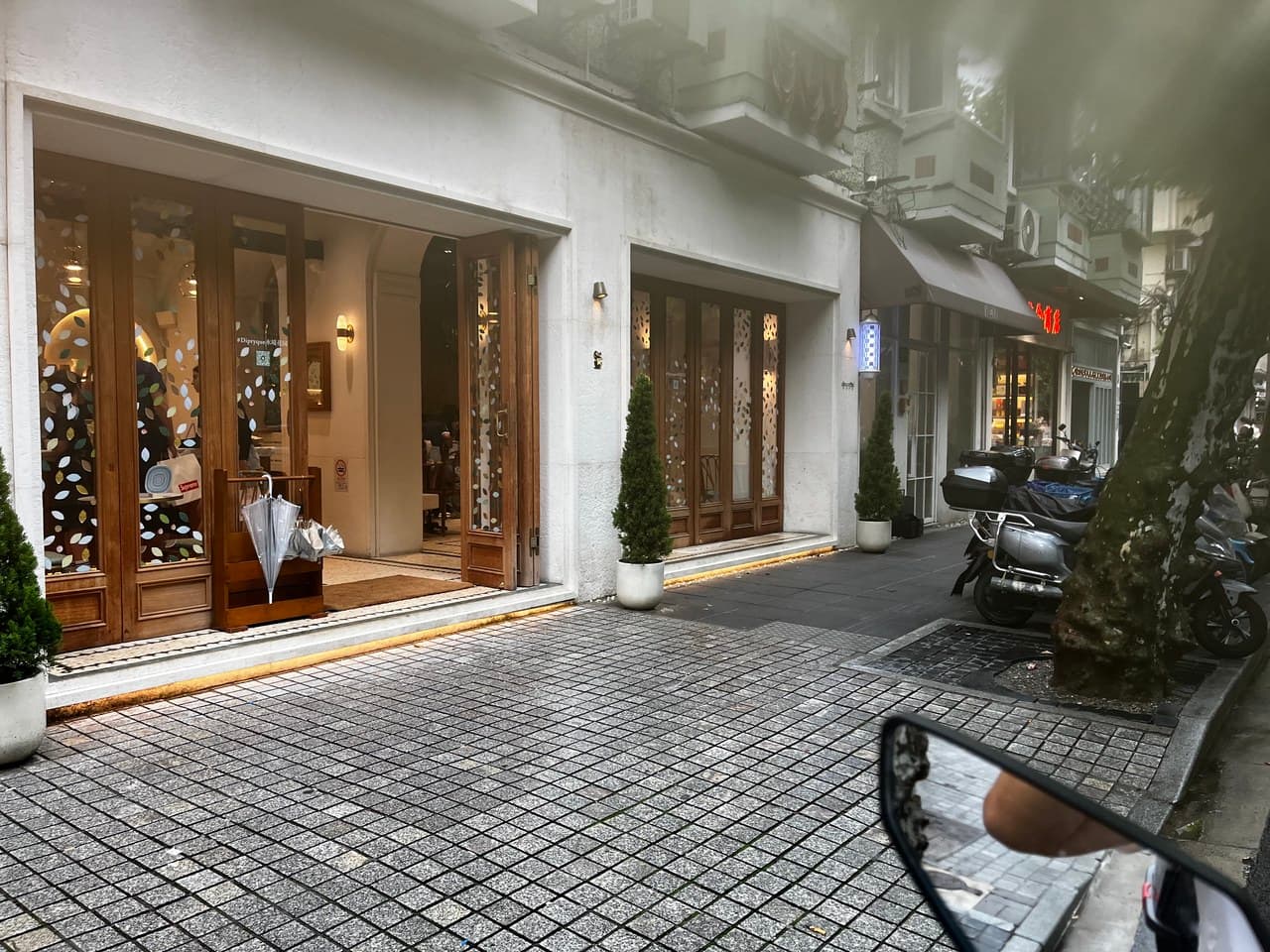 Hengfu Wutongshu Huating Road Secret Residence