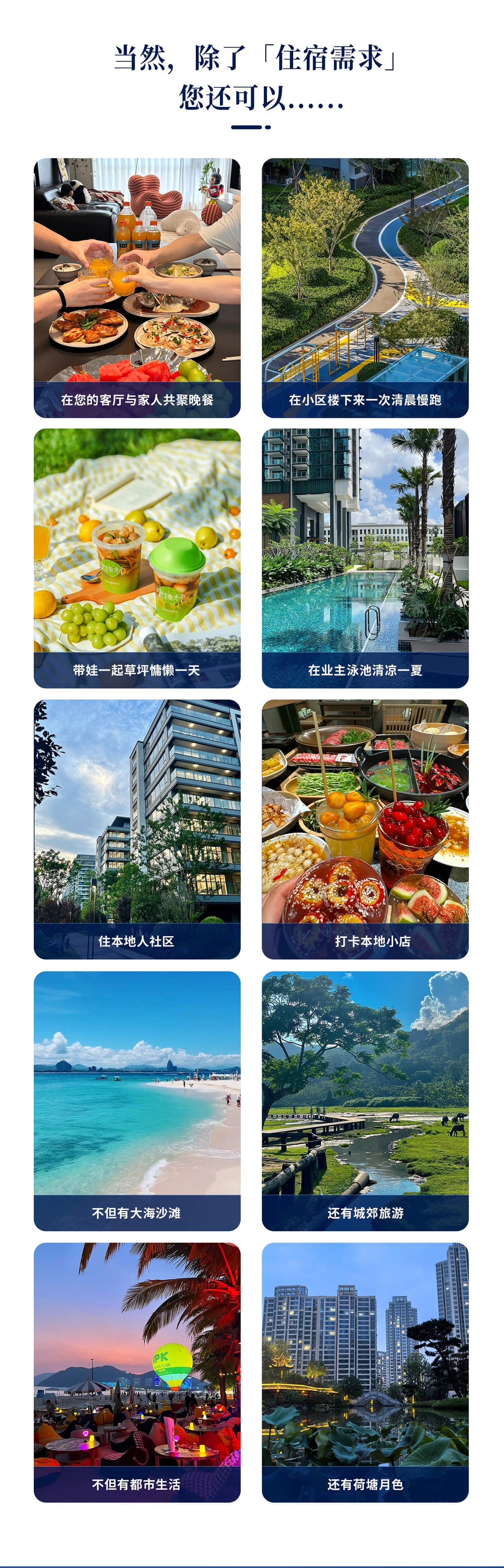 Welcome to book your stay at Laika Meisu.