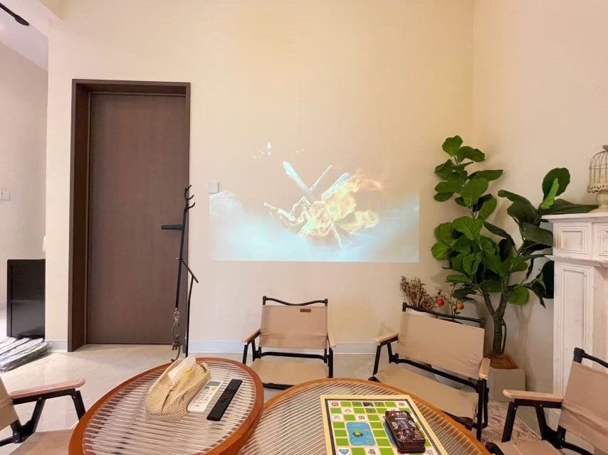 Homestay entertainment facilities