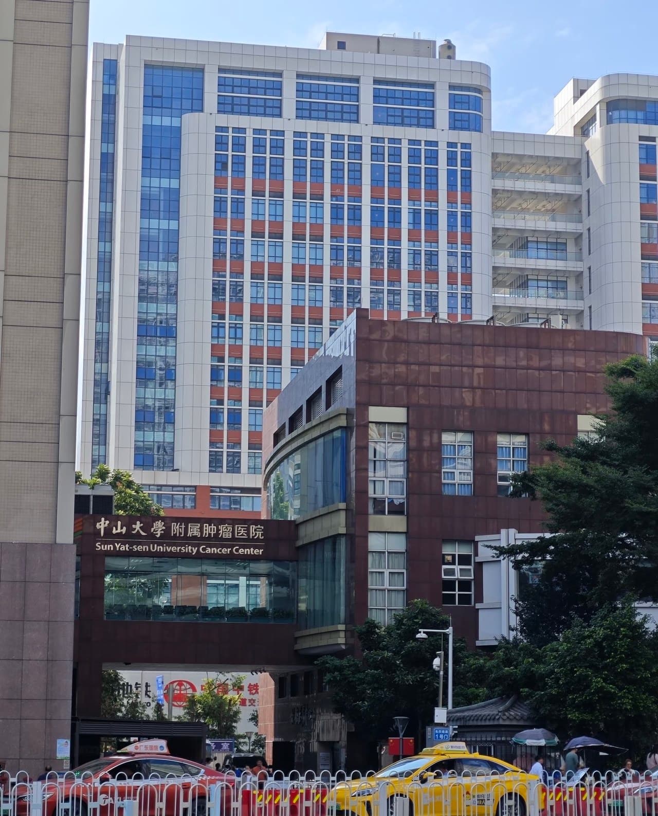 200 meters from Taojin Metro Station