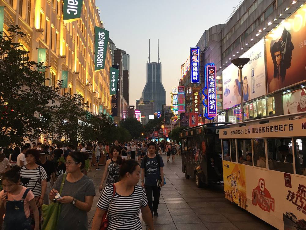 Shanghai Travel Guide for First-Time International Visitors