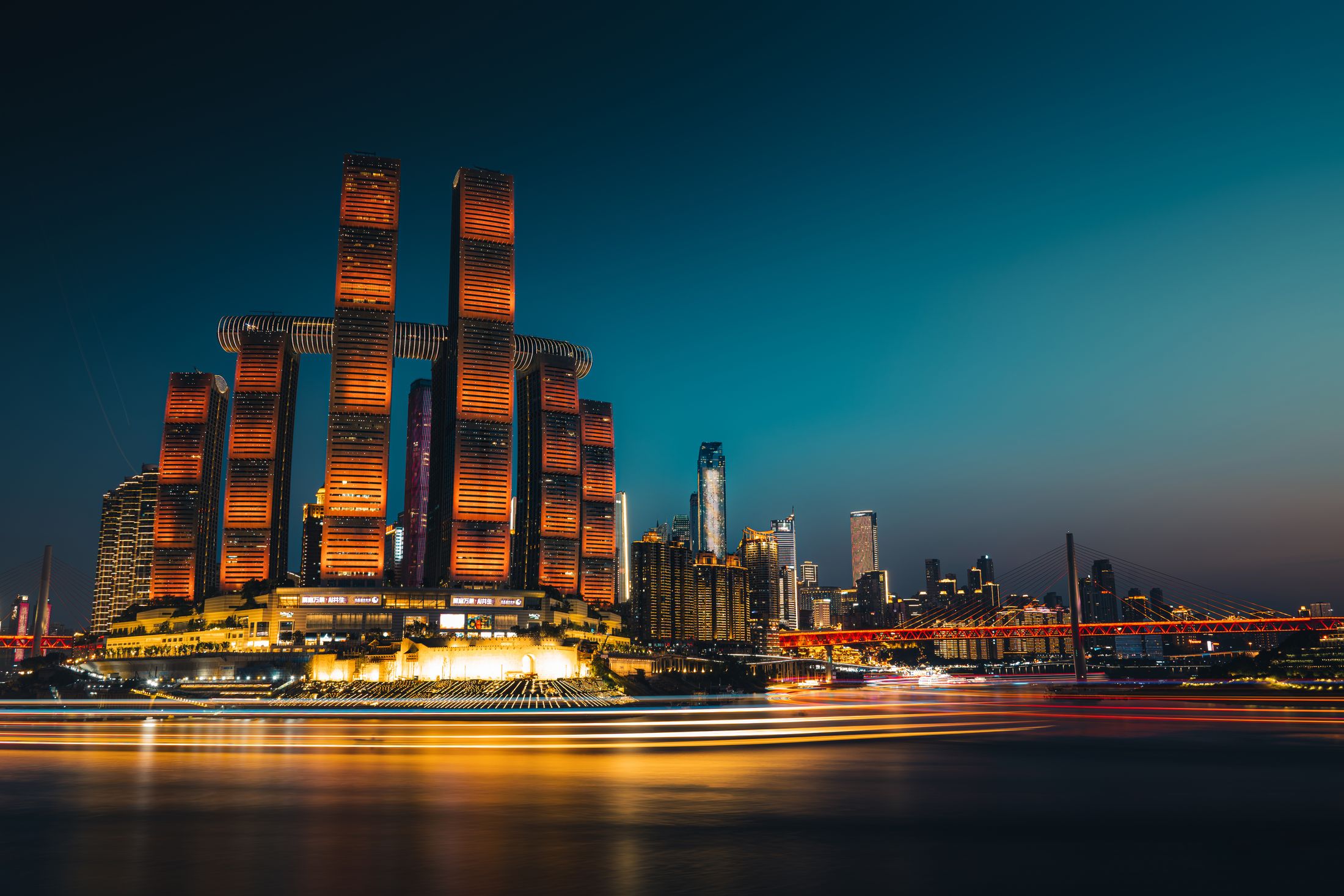 Chongqing