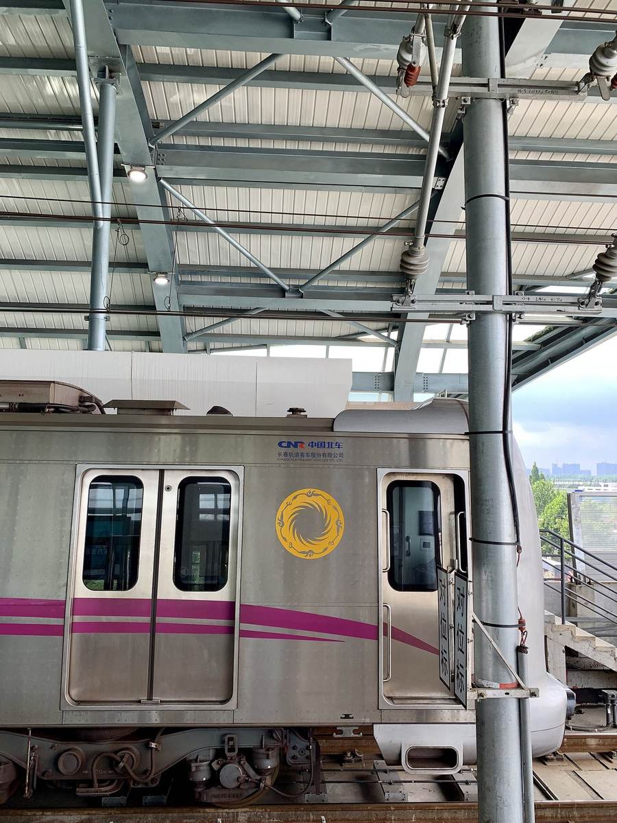 Chengdu Metro, Airports and Overseas Bank Cards