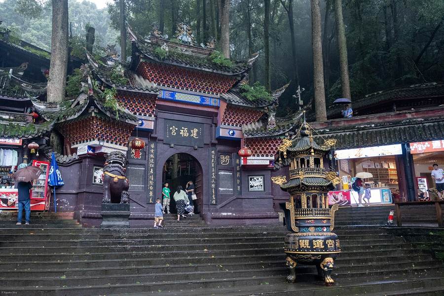 Mount Qingcheng
