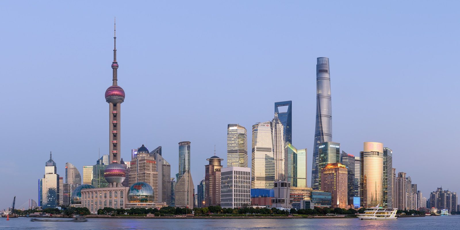 The Bund