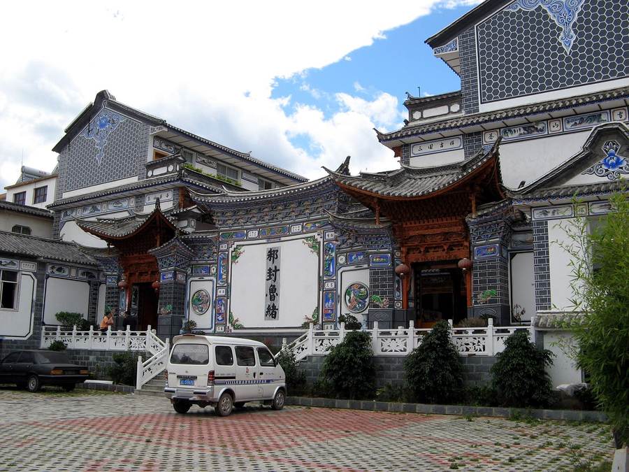 A Respectful Introduction to Bai Culture in Dali